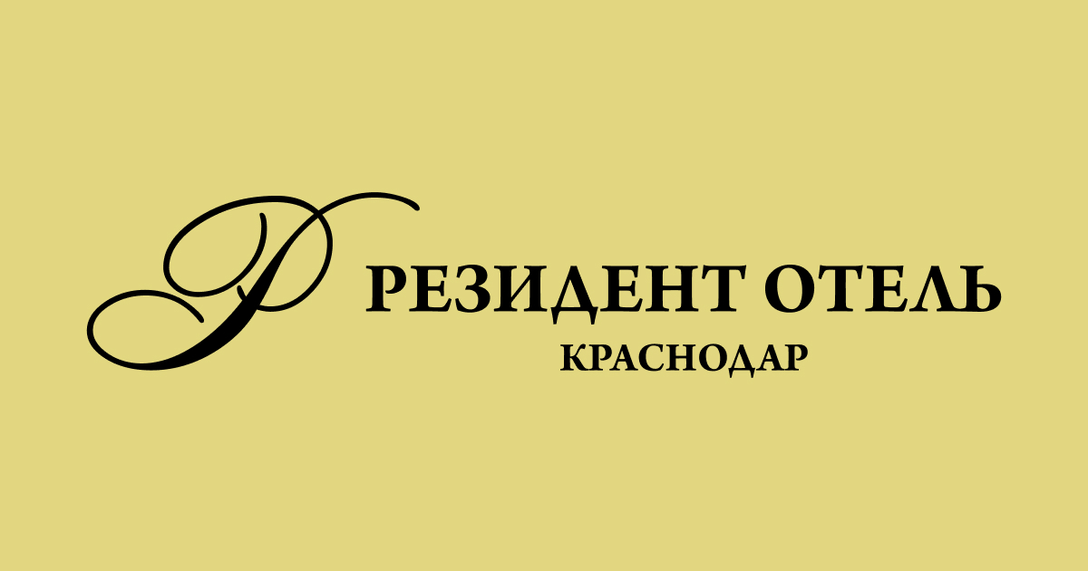 Resident Hotel